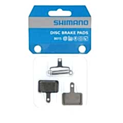 Shimano B05S Deore Balata